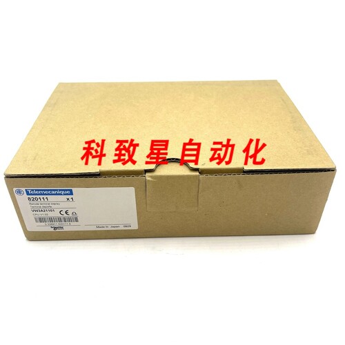 工业配件远程显示器VW3A21101 FOR VSD 3.6M CABLE