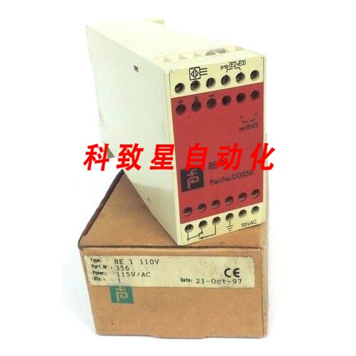 工业配件RE1110V PHOTO CONTROL RE1 PART.NR.356电源:115V