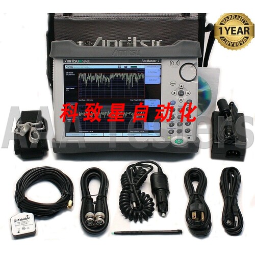 工业配件SITE MASTER S362E 6GHZ电缆分析仪 SITEMASTER S362