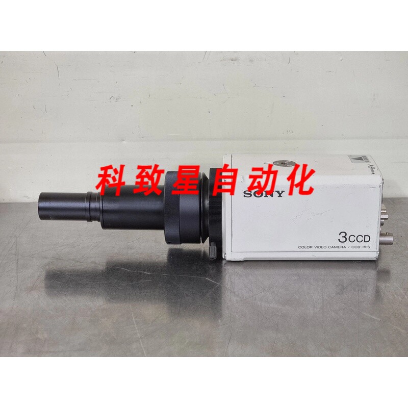 工业配件DXC-960MD 3CCD 摄像机带 0.45 镜头