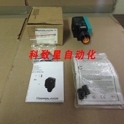 工业配件RLK61-LL-IR-Z/31/135 反光光电传感器