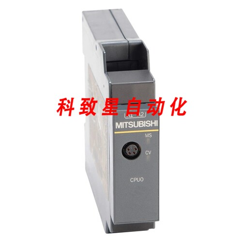 工业配件WS0-CPU000200