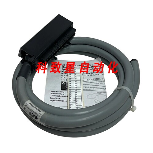 工业配件1492-CABLE025TBCH/C 数字I/O模块电缆36PT 2.5M