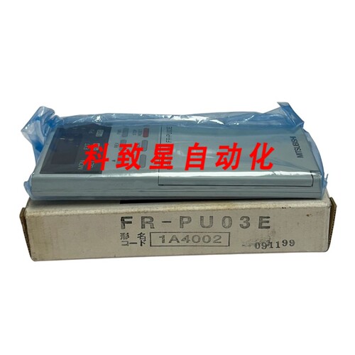 工业配件FR-PU03E/FRPU03E FR系列变频器选项键盘参数