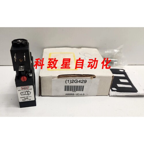 工业配件ARO 1/4英寸端口120V线圈电磁阀A222SS-120-A