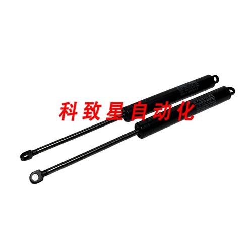 工业配件STABILUS 008816 268/20 A 3 STAB-O-SHOC 减震器