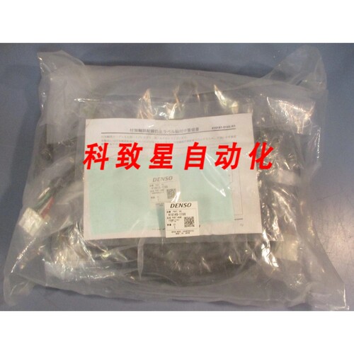 工业配件WAVE ROBOTICS 410149-1160 手动 I/O 控制器电缆组 4101