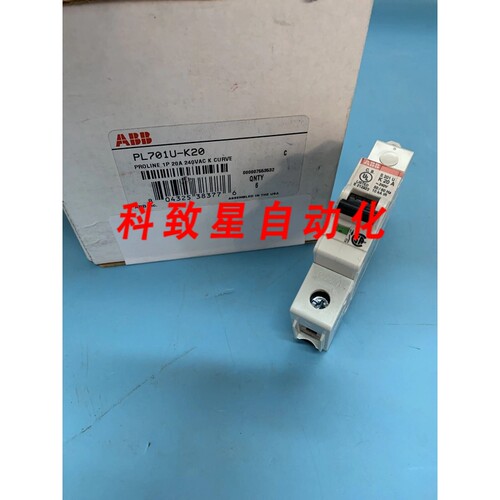 工业配件PL701U-K20 20A 断路器插头240V 50/60HZ
