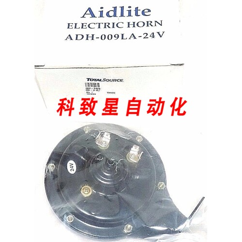 工业配件SOURCE INH-24VS HORN ADH-009LA-24V