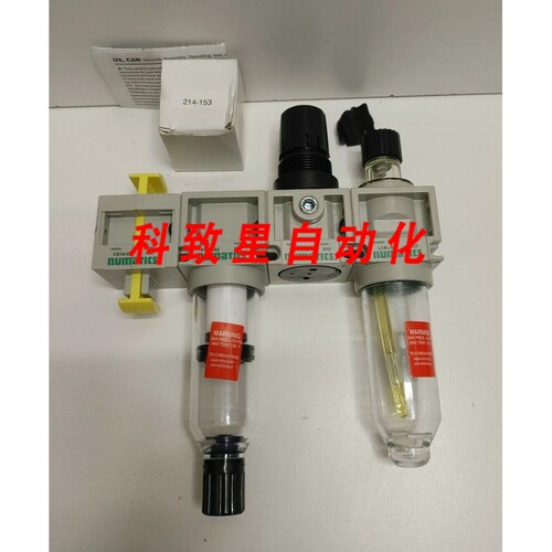 工业配件FLEXI BOX COMBO W/OPTIONS M14-02VFRLX 手柄