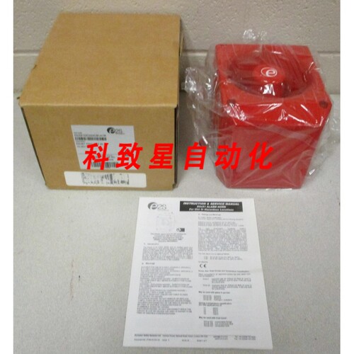 工业配件E2S D2XS1DC024CB1A1R 喇叭 D2XS1 喇叭 24VDC 10-30V DC