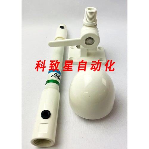 工业配件NAVIGATION 25045-10 GPS BULLET II HE F(F) 型连接器