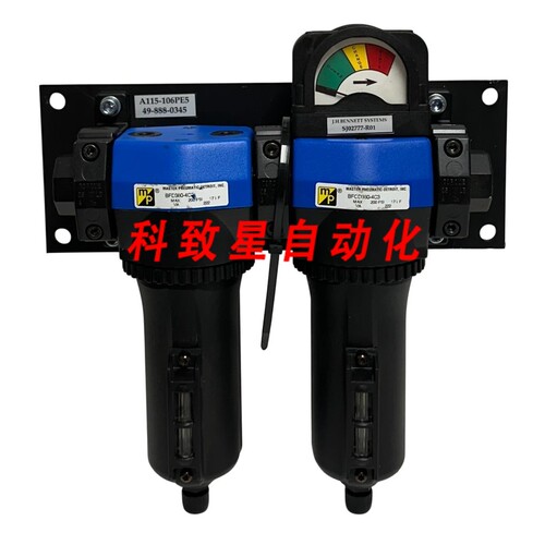 工业配件MASTER 气动 BFD380-4C3/BFCD380-4C3/A115-106PE5分离器