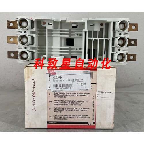 工业配件K4PF FRONT BUS PLUG-IN KIT FOR S4 BREAKERS