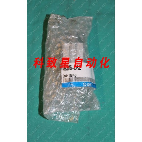 工业配件MKB16-10RZ MK11B43 气动