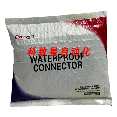 工业配件CNLINKO YU-USB3-FS-MP-1M-001-AMZ/YUUSB3FSMP1M001AMZ