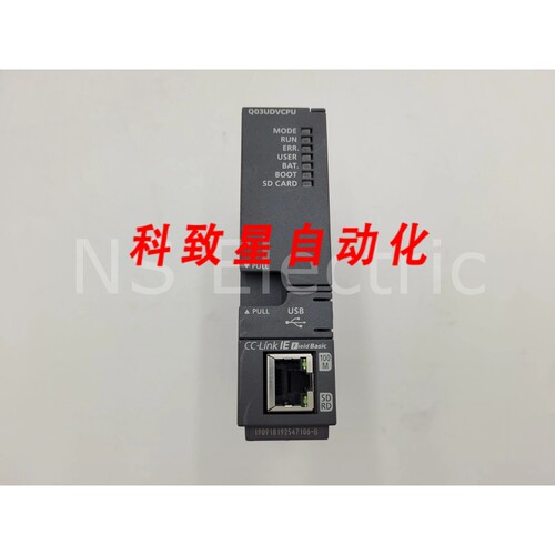 工业配件Q03UDVCPU