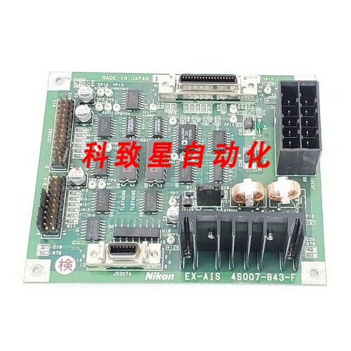 工业配件EX-AIS电路板4S007-843-F