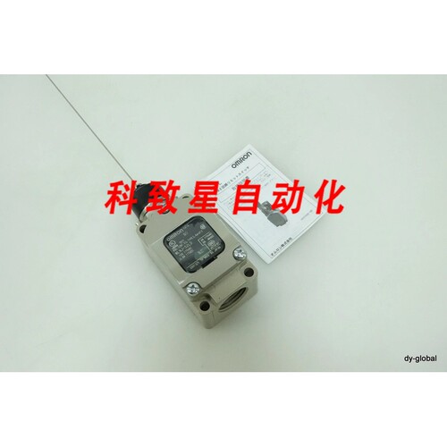 工业配件WLNJ-S2LD 限位开关