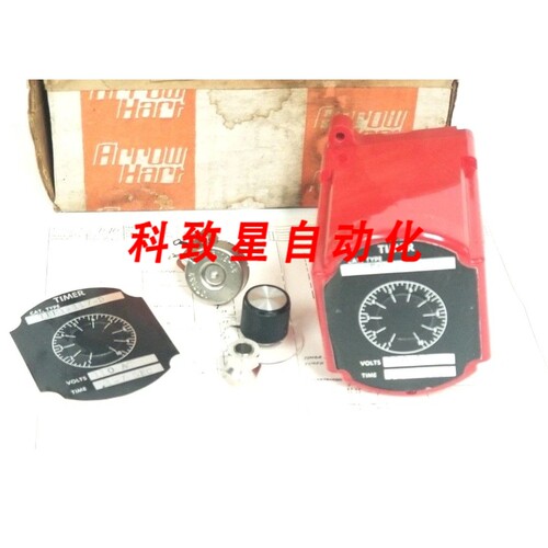工业配件HART TEMI-117-D 定时器110VAC.1-7 SEC 5A 115V 2A 220V