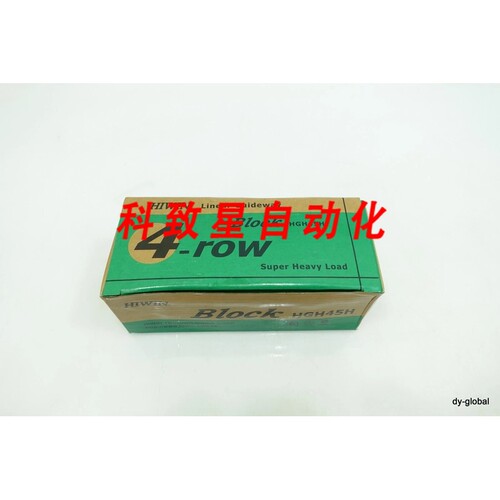 工业配件HGH45HA 45SIZE 方形直线轴承 HGR45