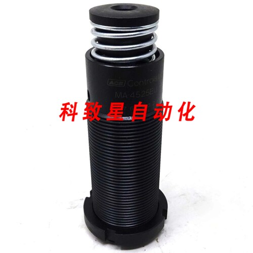 工业配件减震器MA4525EU ACE 23.1MM 425NM