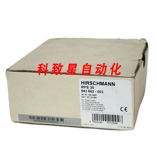 工业配件HIRSCHMANN RPS-30电源AC-DC 转换器943-662-003