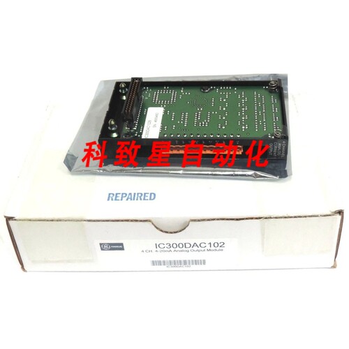 工业配件IC300DAC102B模拟输出模块IC300DAC102