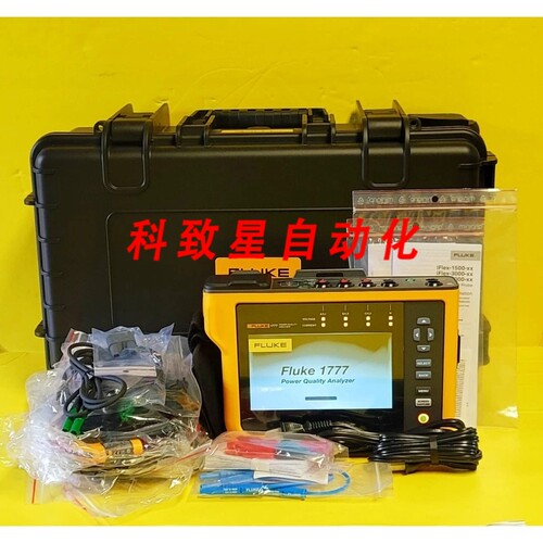工业配件FLUKE 1777分析仪 PQ LOGGER S WIFI/BLE WIFI