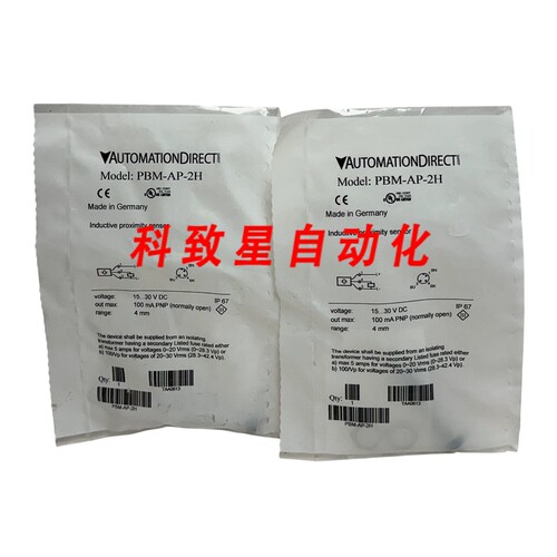 工业配件PBM-AP-1H/PBMAP1H电感式接近传感器