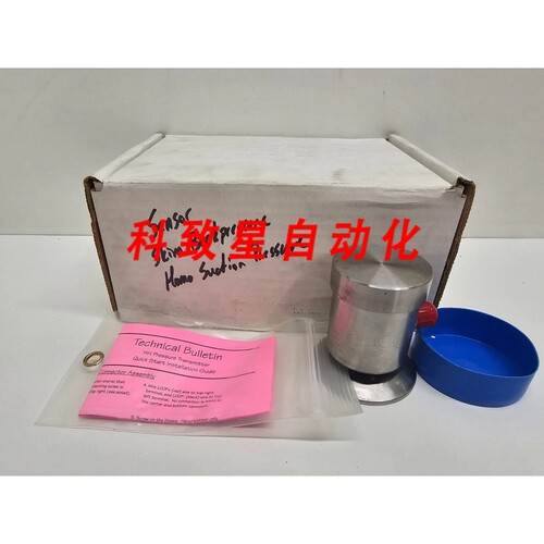 工业配件SS 0/200PSIG 压力 HH075G005A0A000