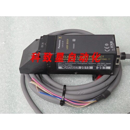 工业配件LA-511P 激光准直光束传感器