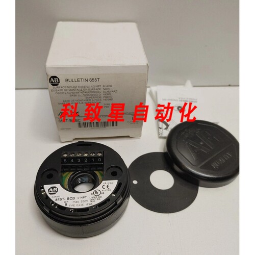 工业配件SER.B 250V 1/2英寸 NPT安装底座855T-BCBC