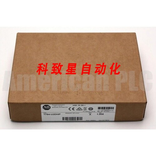 工业配件1784-U2DHP/A 1784-U2DHP USB TO DH+DATA HIGHWAY+CABLE