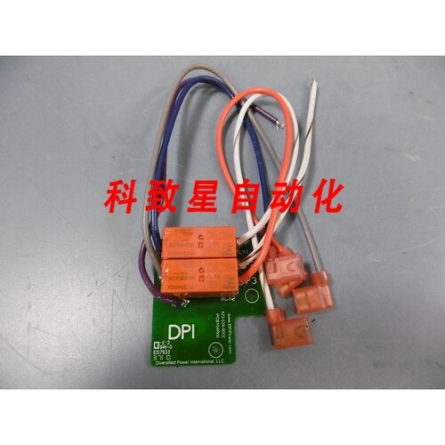 工业配件DPI 59-120RLY02-00 PCB104R00 PLC继电器板