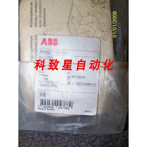 工业配件KH550 操作线圈 480 VAC