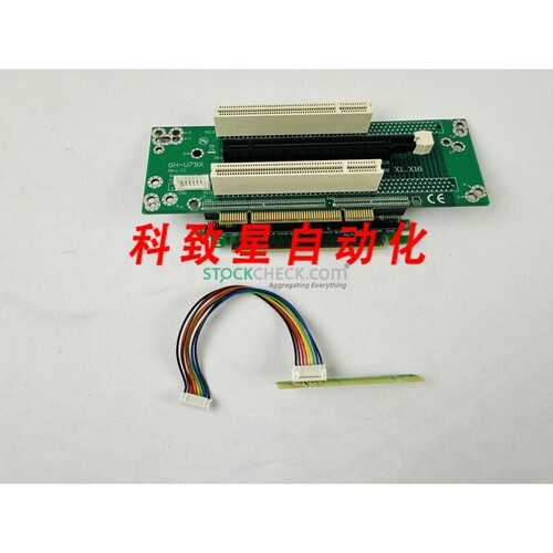 工业配件PCI LINK GH-U79X ARC2-790 RISER CARD&GH-010 RISER CA