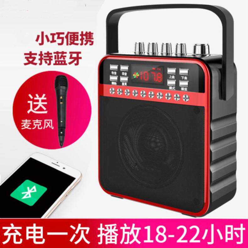 Insert card square dance Mini Subwoofer Bluetooth Megaphone Morning exercises Aged speaker speech teacher Act in an operain the Audio appliances , Desktop audio/Speaker , Portable Speaker/Singing machine  category - from Buy2taobao.com to provide professional Taobao agent buy service