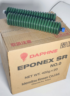 日本出光DAPHNE EPONEX GREASE SR NO.0/1/2贴片机轴承导轨润滑脂