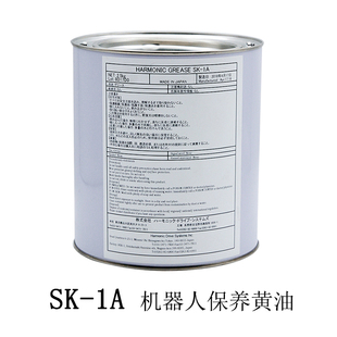 GREASE润滑脂松下TA 1400机器人RW TW轴用 正品 HARMONIC