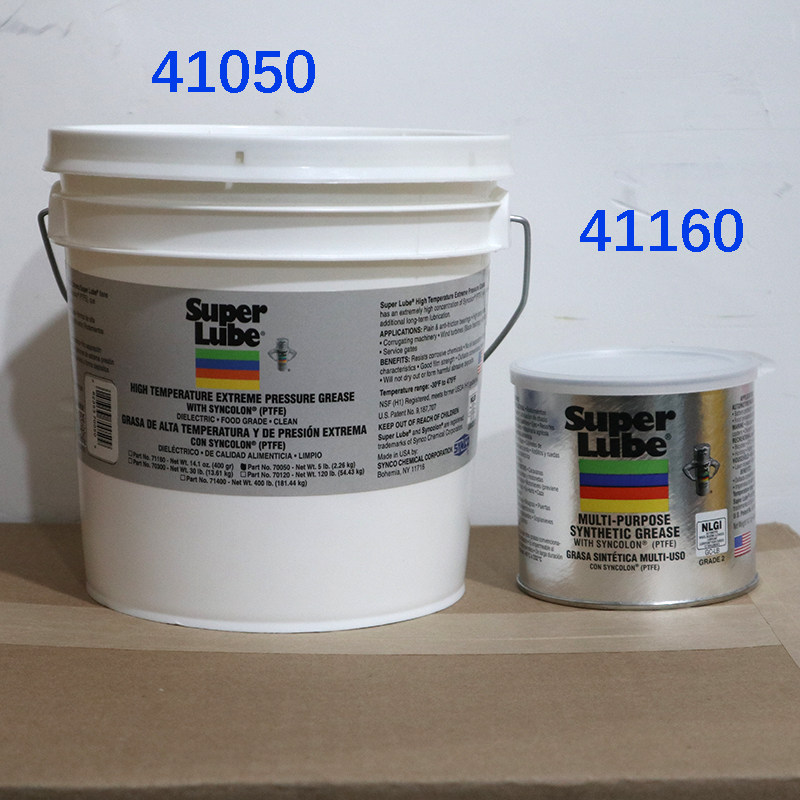 美国super lube 41160汽车渔轮轴承润滑脂机械通用食品级润滑油