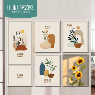 消防栓贴纸画莫兰迪网红装饰防火栓贴纸水电井门装饰灭火器整张贴