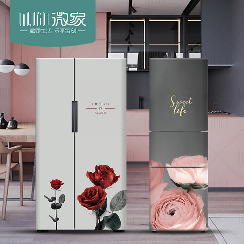 冰箱贴纸双门贴画翻新