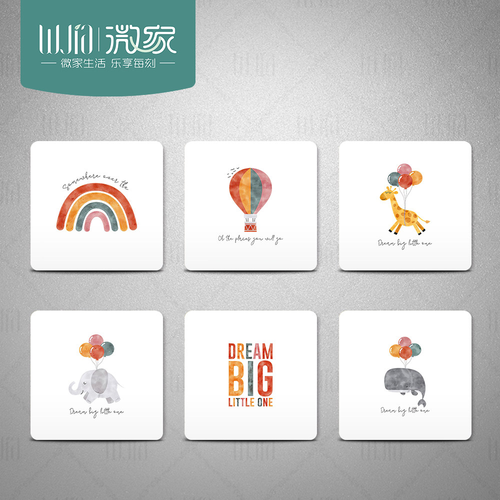 简约开关贴插座贴墙贴画贴纸房间装饰墙纸自粘翻新贴装饰不透明