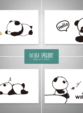 自粘电箱遮挡贴画电表箱贴纸