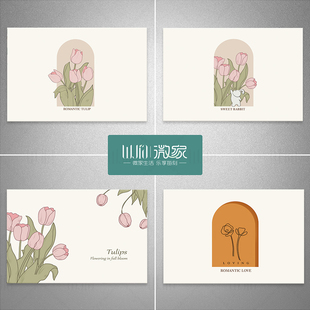 自粘电表箱贴纸郁金香花卉多媒体电闸盒强弱电箱配电箱装饰免打孔