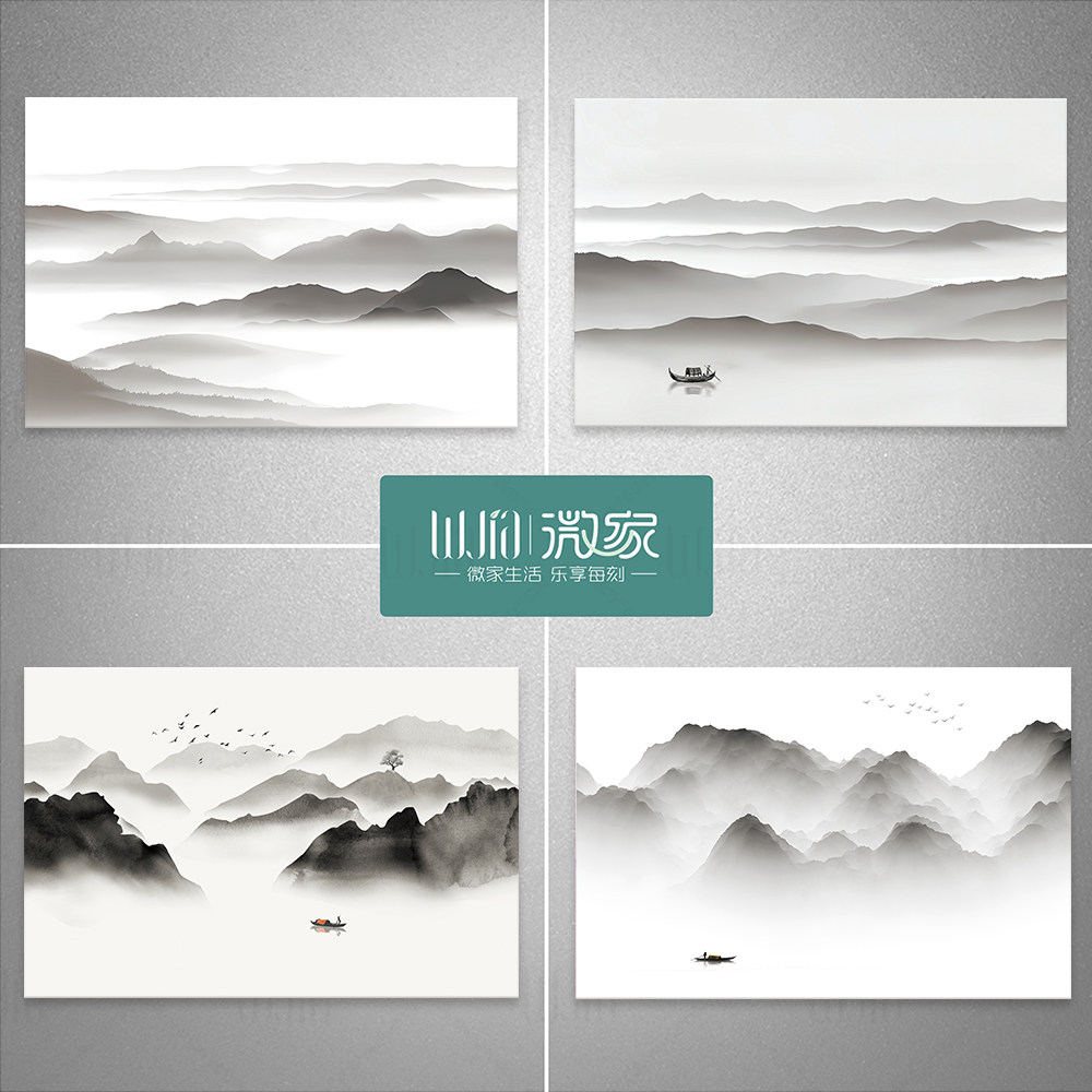 山水画电表箱自粘贴纸中国风电表盒贴画定制配电箱遮挡装饰画贴纸