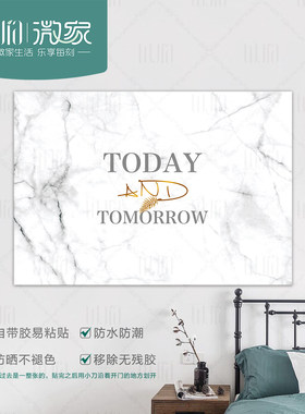 ins轻奢电表箱消防栓遮挡贴画