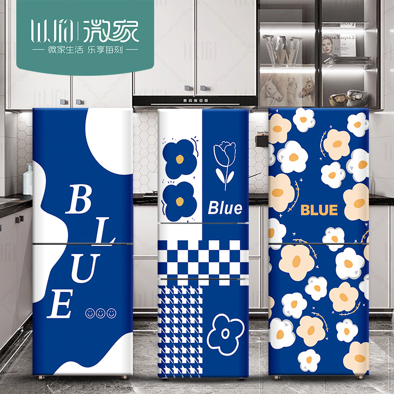 北欧厨房冰箱贴纸改造装饰贴画全贴防水自粘创意冰柜翻新贴纸定做