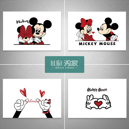 米奇电表箱装饰画玄关遮挡贴纸